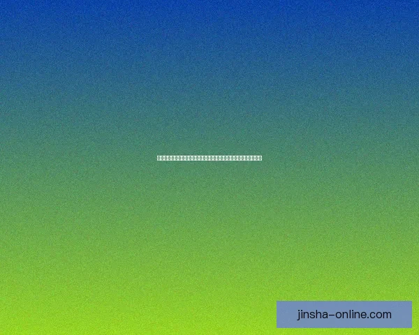 世界杯竞猜游戏平台注册指南轻松开启赛事预测赢取精彩奖励体验乐 世界杯竞猜游戏平台注册指南轻松开启赛事预测赢取精彩奖励体验乐