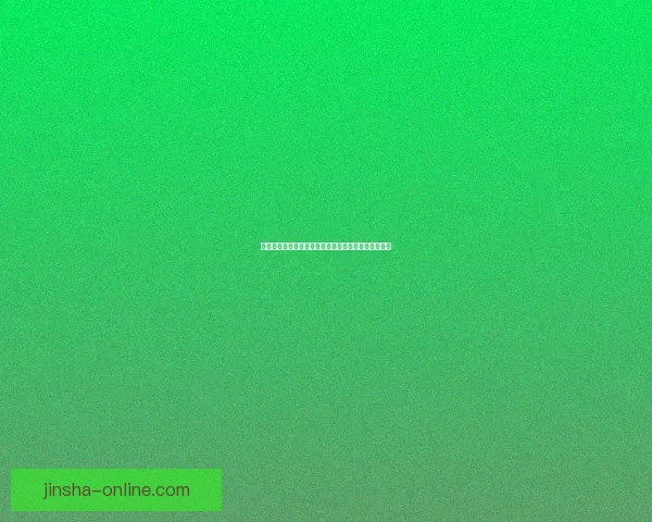 美加墨世界杯买球热潮分析：投注趋势与市场前景解读