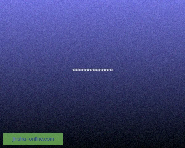 世界杯足球竞猜分析策略深入剖析技巧助你精准预测比赛结果