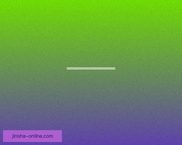 世界杯足球竞猜官网平台全新升级带你体验最真实的竞猜乐趣与精彩赛事