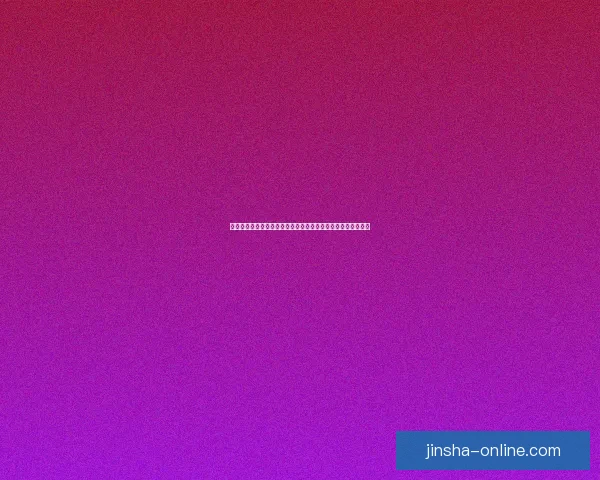 世界杯竞猜游戏推荐指南热门平台玩法解析与高手投注技巧分享