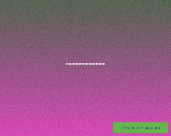 世界杯足球竞猜分析策略深入剖析技巧助你精准预测比赛结果