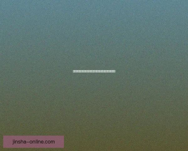 世界杯足球竞猜分析策略深入剖析技巧助你精准预测比赛结果