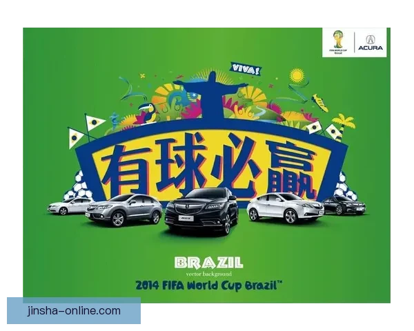 精彩世界杯竞猜游戏等你来战，赢取丰厚奖励尽在世界杯竞猜网站