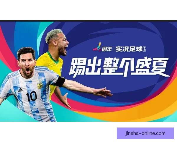 精选世界杯竞猜平台推荐 帮你轻松赢取大奖的最佳选择