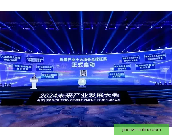 全面解析体育竞猜平台的优势与风险 探索未来发展趋势