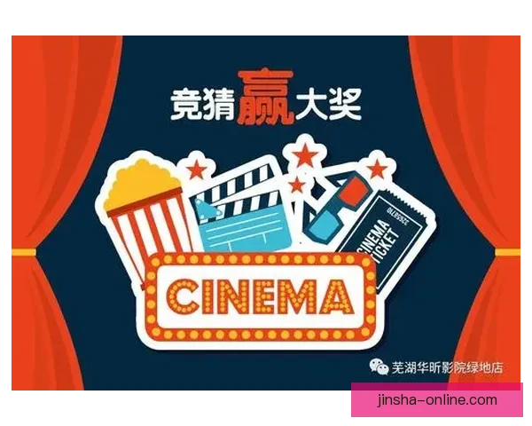 智能体育竞猜平台：创新玩法引领全新竞猜体验，轻松预测胜负助力玩家收益