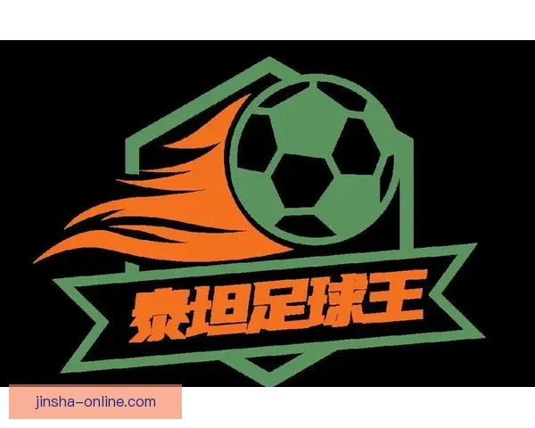 世界杯竞猜胜负玩法攻略 揭秘如何精准预测赛事结果并赢取奖励